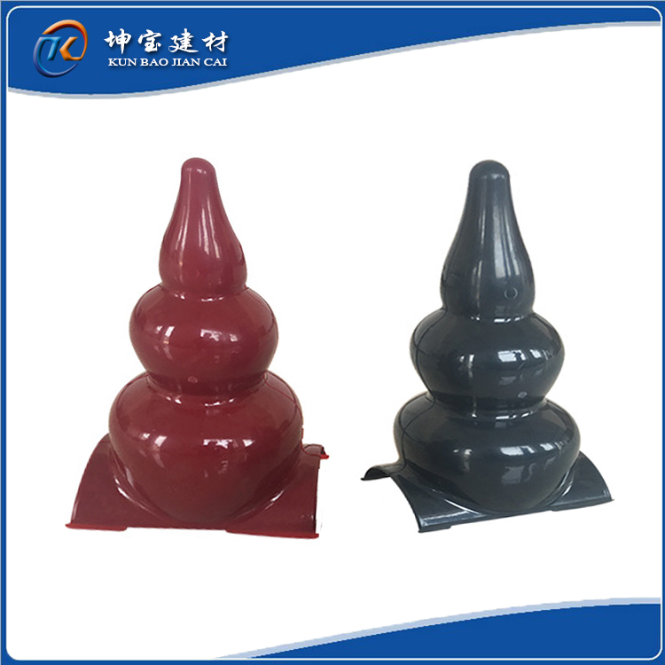 大號樹(shù)脂瓦寶頂