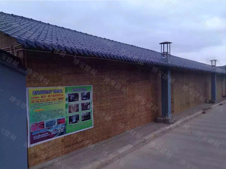 農家樂(lè )樹(shù)脂琉璃瓦效果圖