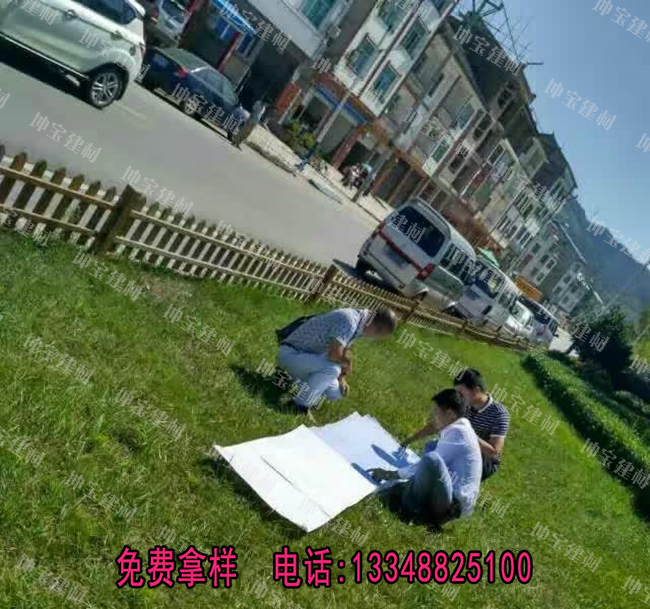 風(fēng)貌改造規劃