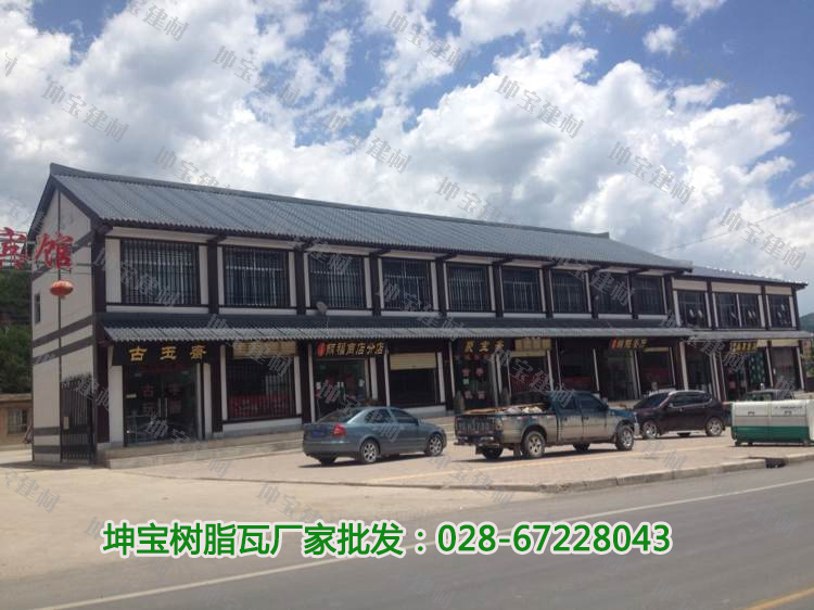復合樹(shù)脂瓦的功能特性和適用范圍