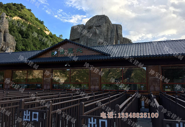 ASA樹(shù)脂瓦裝飾的景區售票處
