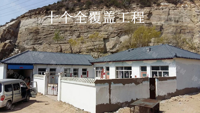 農村屋頂蓋樹(shù)脂瓦好嗎？?jì)r(jià)格貴不貴？