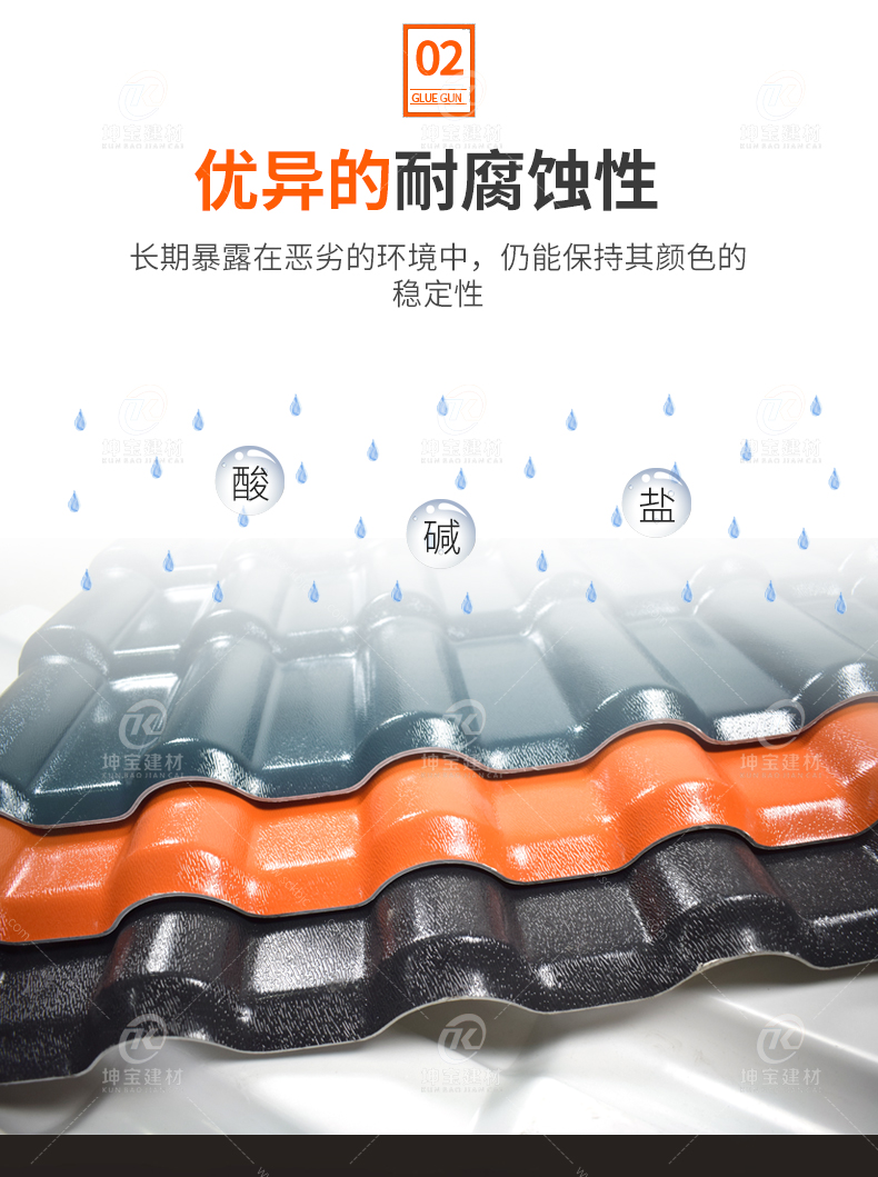 使用壽命長(cháng) 使用壽命長(cháng)