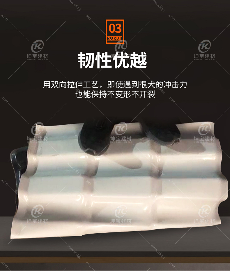 汽車(chē)壓過(guò)無(wú)痕 汽車(chē)壓過(guò)無(wú)痕