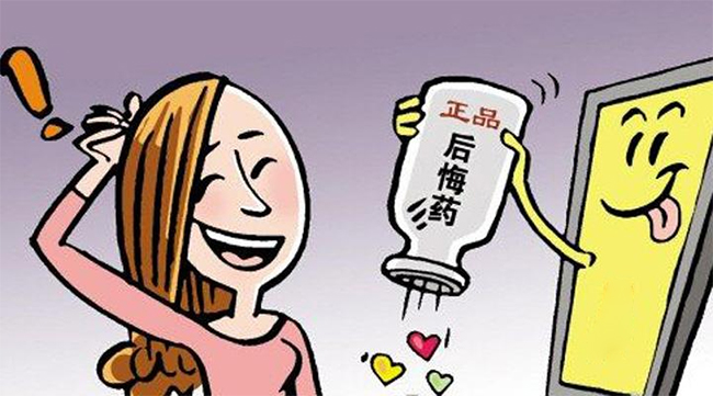你家的屋面瓦讓你后悔了嗎？