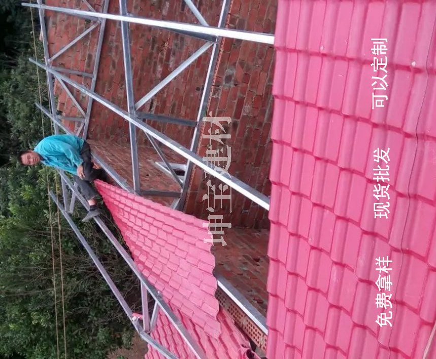 南充合成樹(shù)脂瓦廠(chǎng)家