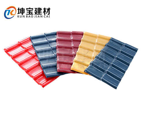 合成樹(shù)脂瓦是什么？（統稱(chēng)：樹(shù)脂瓦）更詳細！更具體！了解一下
