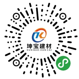 PVC防腐合成樹(shù)脂瓦廠(chǎng)家小程序