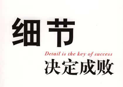 選購合成樹(shù)脂瓦,應當注意的小細節,節省溝通時(shí)間