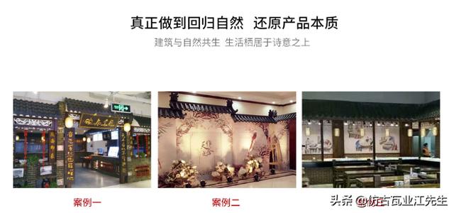 為什么玻璃鋼一體仿古瓦越來(lái)越受市場(chǎng)追捧？