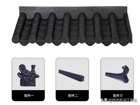 為什么玻璃鋼一體仿古瓦越來(lái)越受市場(chǎng)追捧？
