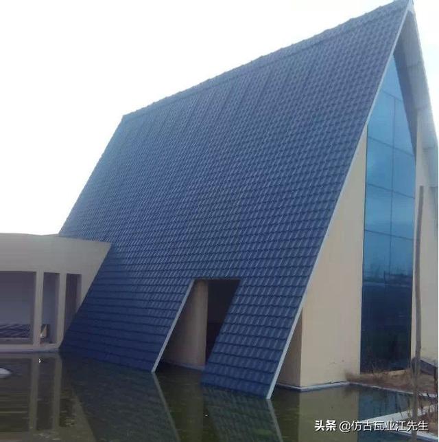 樹(shù)脂瓦塑鋼瓦等防腐瓦的優(yōu)點(diǎn)決定其特性的應用