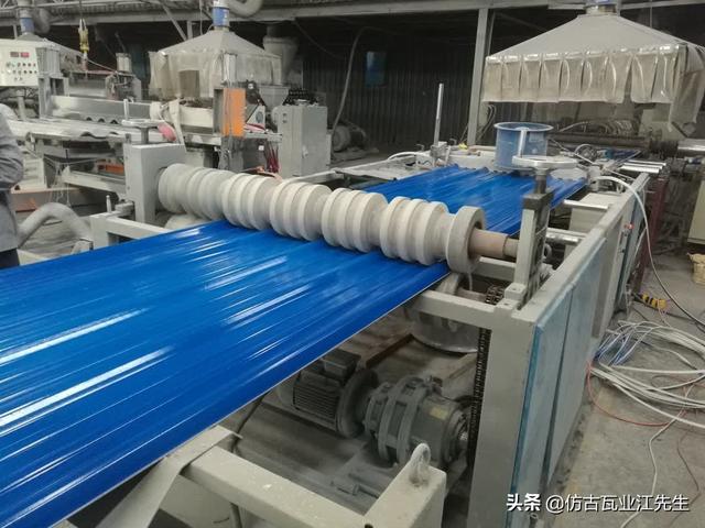 樹(shù)脂瓦塑鋼瓦等防腐瓦的優(yōu)點(diǎn)決定其特性的應用