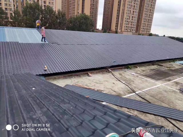 鐵瓦換成了樹(shù)脂瓦，龍泉驛區這些屋面有了大變樣！龍泉人的大機遇