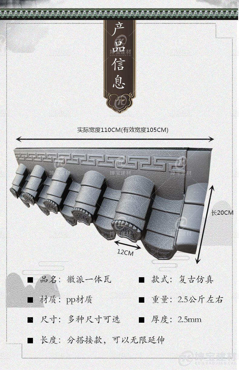 2020農村好看的屋頂效果圖 - 屋頂蓋什么瓦壽命長(cháng)