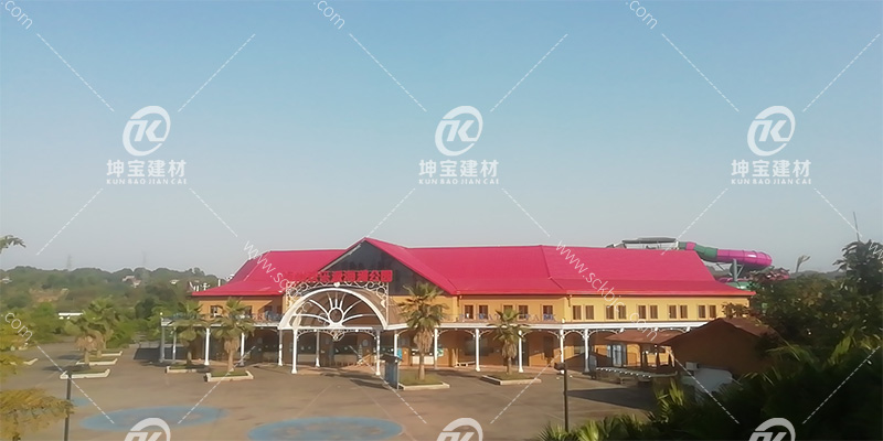 瀘州歡樂(lè )派海灘公園樹(shù)脂瓦效果圖