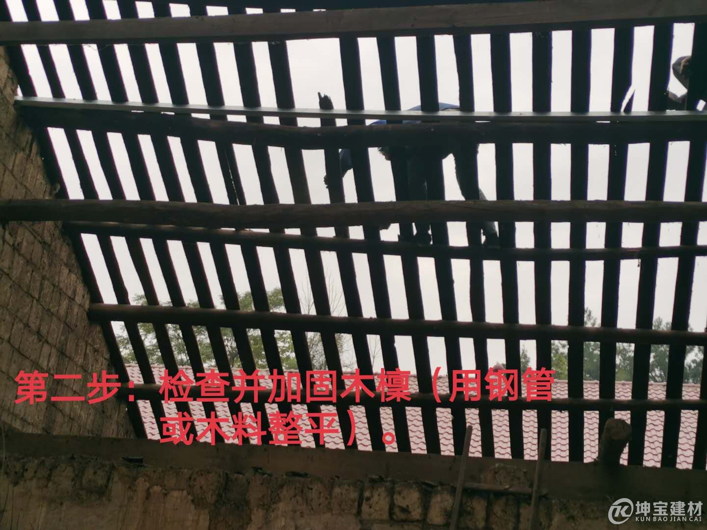 樹(shù)脂瓦安裝步驟，品牌樹(shù)脂瓦