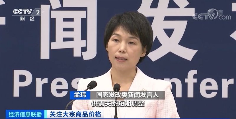 央視：今年節后原材料漲價(jià)十幾次，已致裝修公司不敢接單！