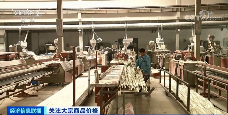 央視：今年節后原材料漲價(jià)十幾次，已致裝修公司不敢接單！