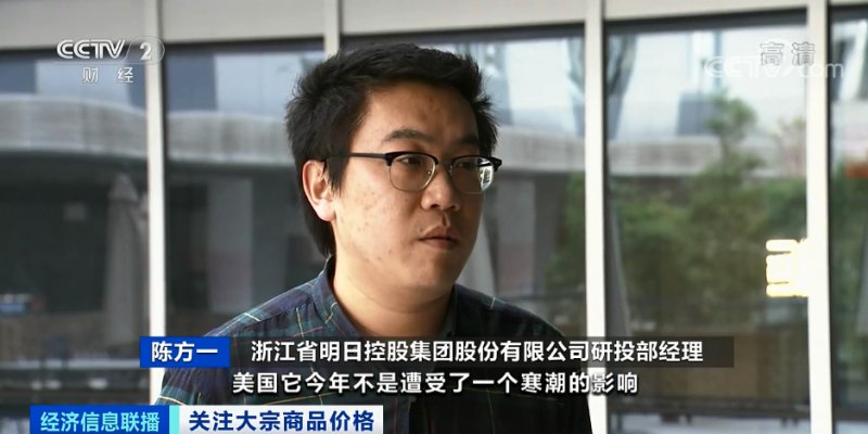央視：今年節后原材料漲價(jià)十幾次，已致裝修公司不敢接單！