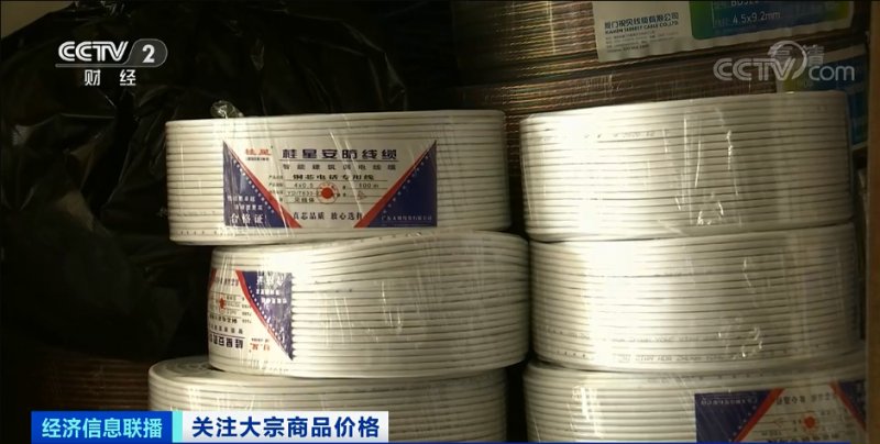 央視：今年節后原材料漲價(jià)十幾次，已致裝修公司不敢接單！