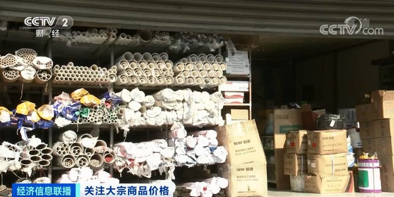 央視：今年節后原材料漲價(jià)十幾次，已致裝修公司不敢接單！