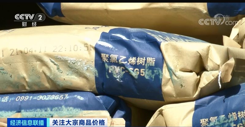 央視：今年節后原材料漲價(jià)十幾次，已致裝修公司不敢接單！